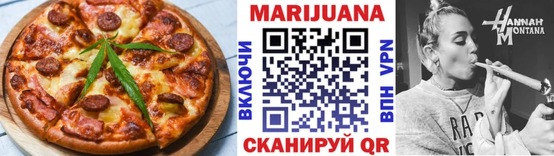 Canna-Cookies марихуана  Электросталь 