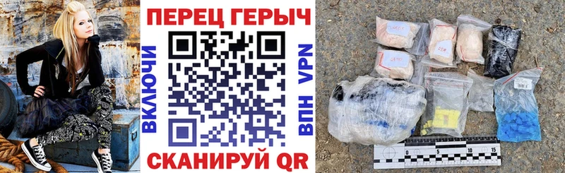 даркнет телеграм  Электросталь  ГЕРОИН VHQ  купить наркотики сайты 