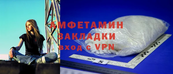 тгк Зеленодольск