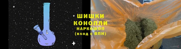 MDMA Зеленокумск