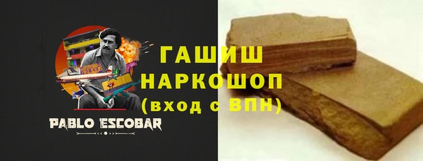 мдпв Зерноград
