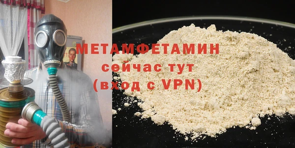 мдпв Зерноград
