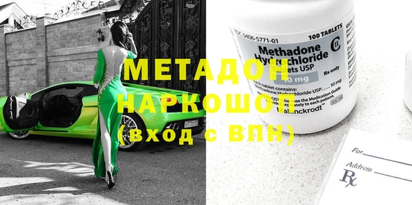 мдпв Зерноград