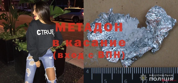 кокс Алексеевка