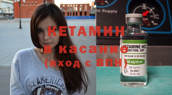 мескалин Абаза