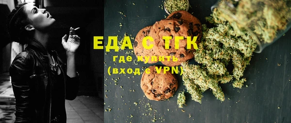 кокс Алзамай