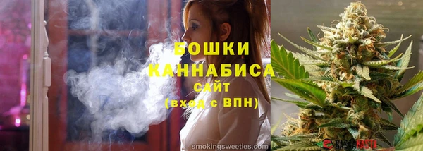 мескалин Абаза