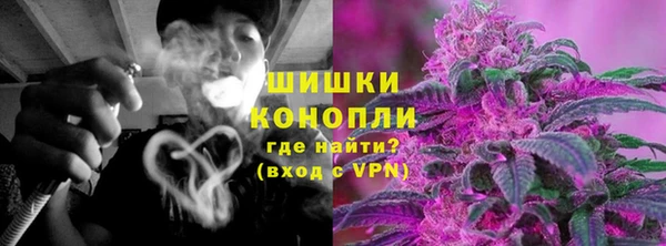 тгк Зеленодольск